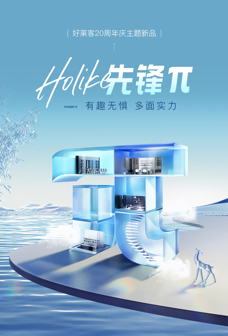 O1CN01AtxijU1s2lux8O54l_!!1689945709.jpg