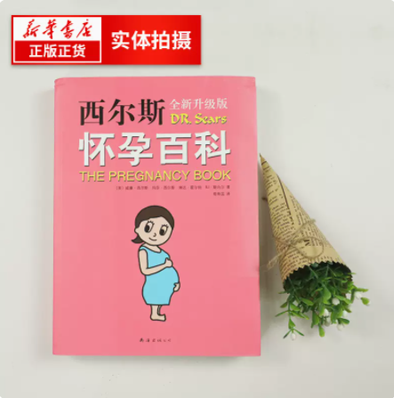 微信截图_20230202171349.png