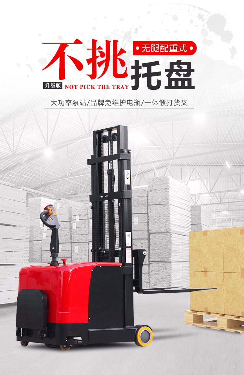 O1CN01zqSNI61xyXxIJvUng_!!2988386512.jpg