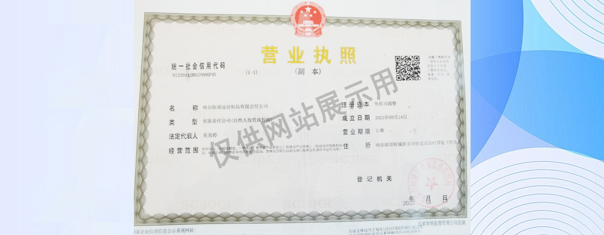 5d5de6b088aa7f054d583116bece6265.jpg